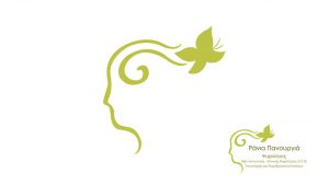 Inner Paths - Graphic Design - image 1