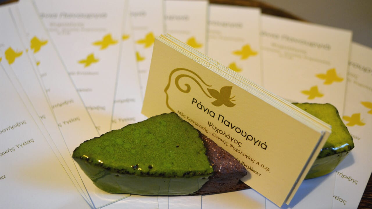 Inner Paths - Graphic Design - printed - image 1