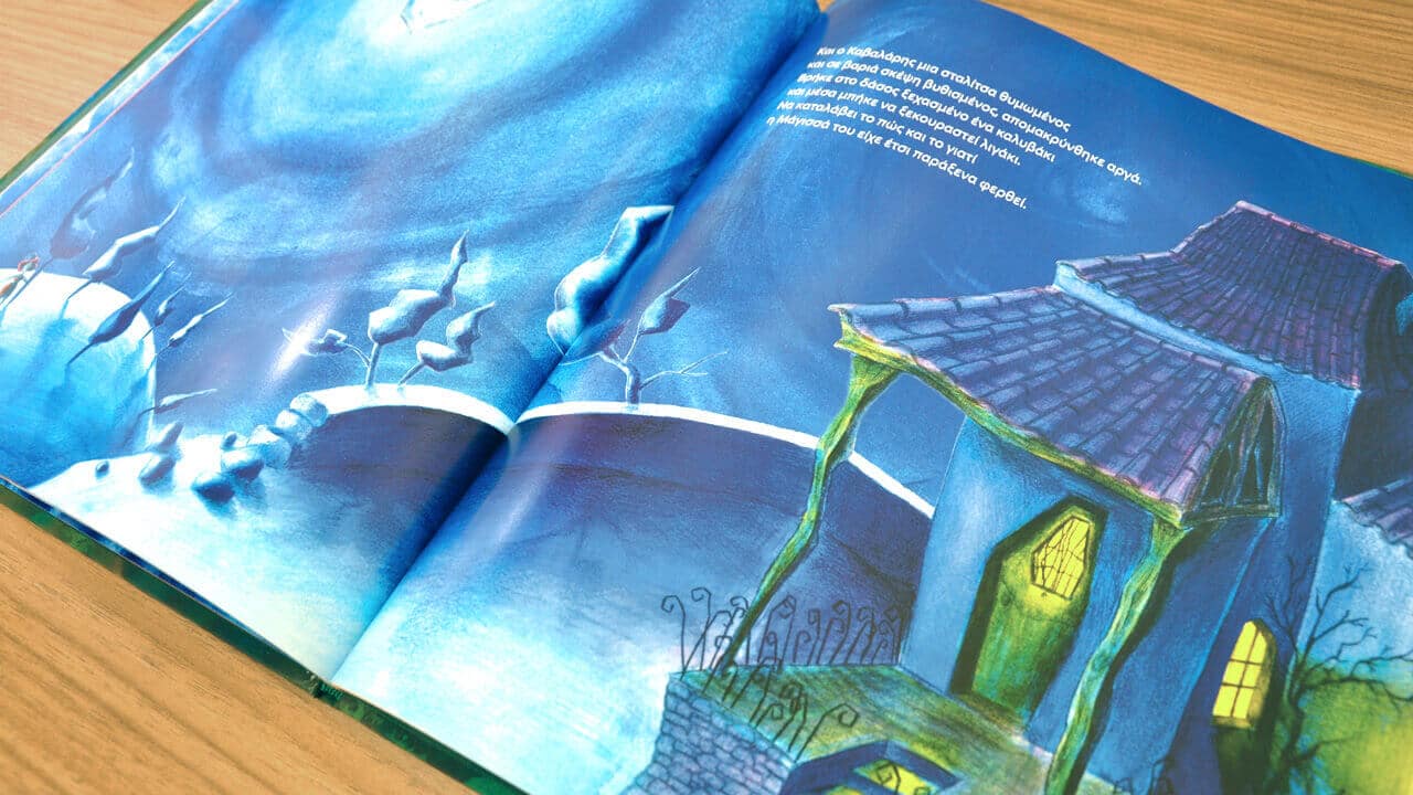 The Little Witch & the Enchanted Rider - Illustration - printed - image 5