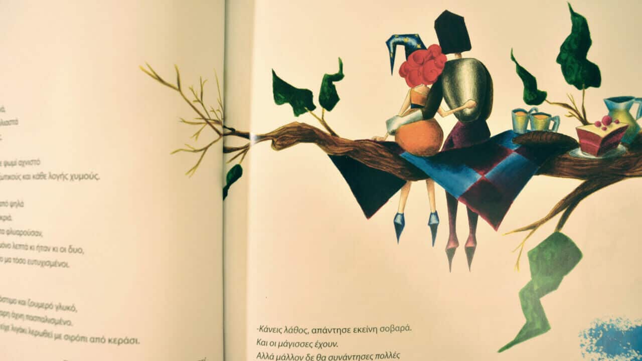 The Little Witch & the Enchanted Rider - Illustration - printed - image 6