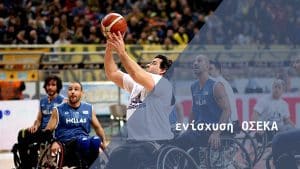 OSEKA - Art for Presenting Ideas - image 4