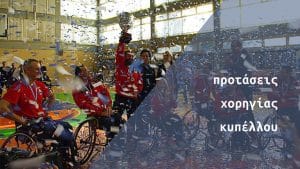 OSEKA - Art for Presenting Ideas - image 8