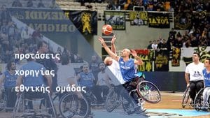 OSEKA - Art for Presenting Ideas - image 10