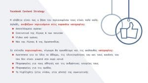 OSEKA - Art for Presenting Ideas - image 13