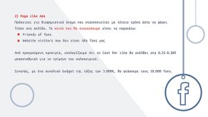 OSEKA - Art for Presenting Ideas - image 14